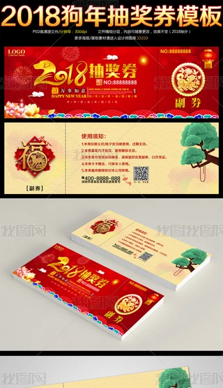 2018tɫ⹷骄(jing)ģO(sh)Ӌ(j)
