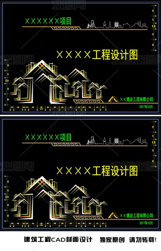 ̄e/ߘCADDV59