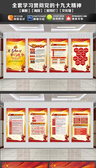 W؞hʮŴȫhչD