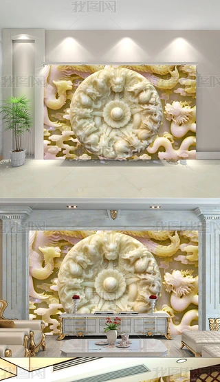 3DPDڮb