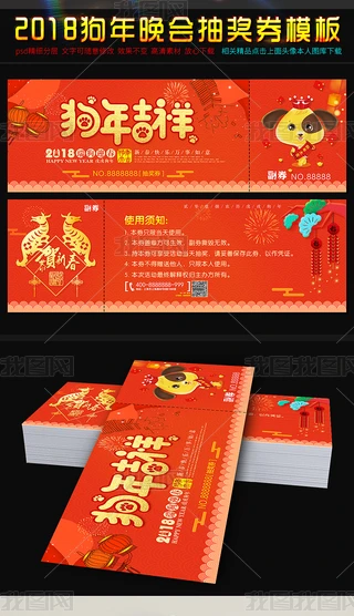 2018骄ȯȯtɫ骄ȯģ