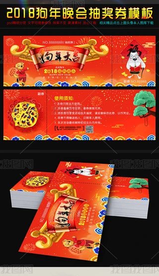 tɫ2018骄ȯȯ骄ȯģ
