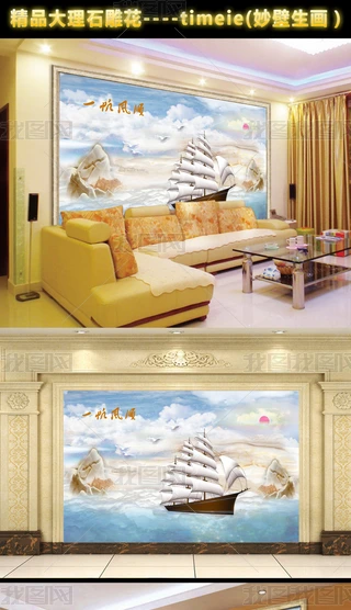 һL(fng)혴ʯɽˮڮ