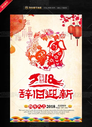 2018꺣(bo)