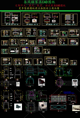 ƼҾCADD