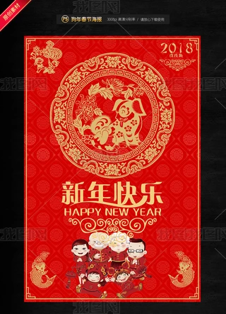 2018꺣(bo)