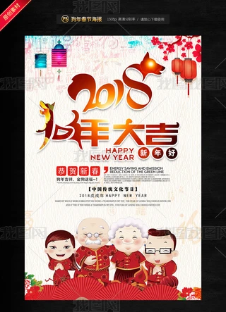2018꺣(bo)