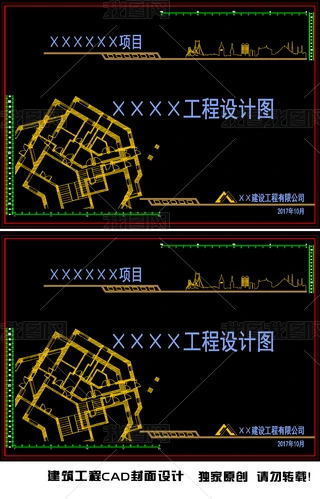 ̄e/ߘCADDV62