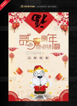 2018꺣(bo)