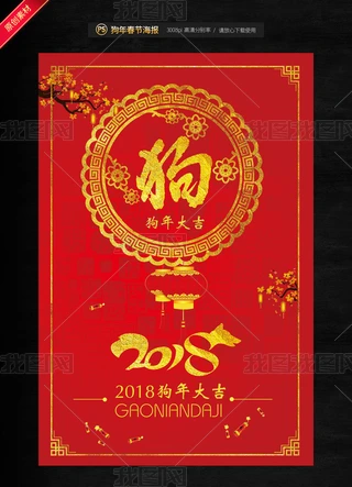 2018꺣(bo)