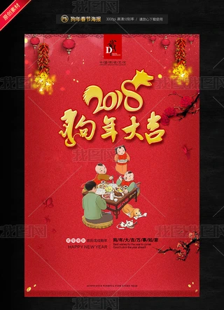 2018꺣(bo)
