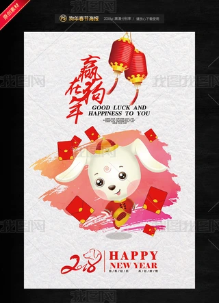 2018꺣(bo)