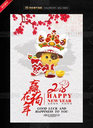 2018꺣(bo)