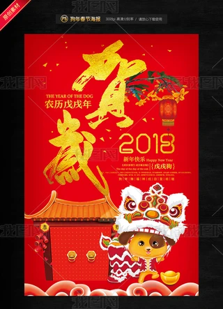 2018꺣(bo)