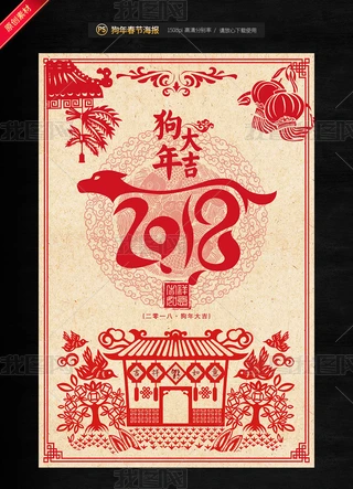 2018꺣(bo)