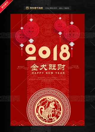 2018꺣(bo)