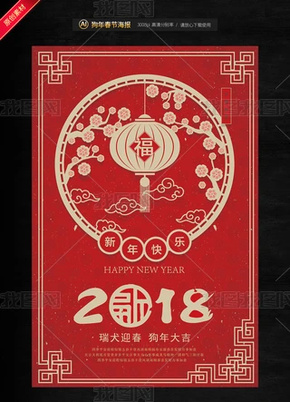 2018꺣(bo)