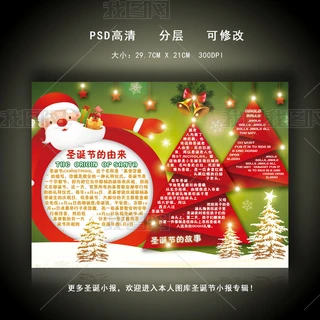 2017꿨ͨwʥQ(ji)С(bo)ֳ(bo)ģ