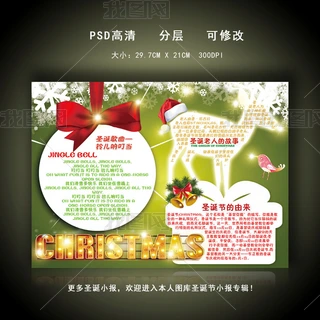 2017꿨ͨΨGɫʥQ(ji)С(bo)ֳ(bo)ģ