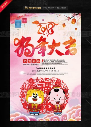 2018꺣(bo)
