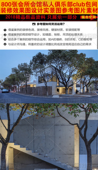 800(hu)˽˾㘷clubgbވD