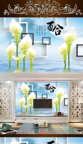 ŰٺRɏ3D͏dҕ