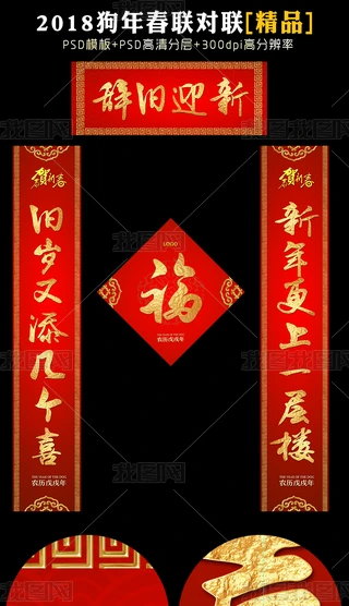 2018괺ϲcز
