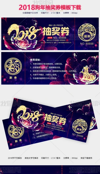 k2018(hu)骄(jing)ģ