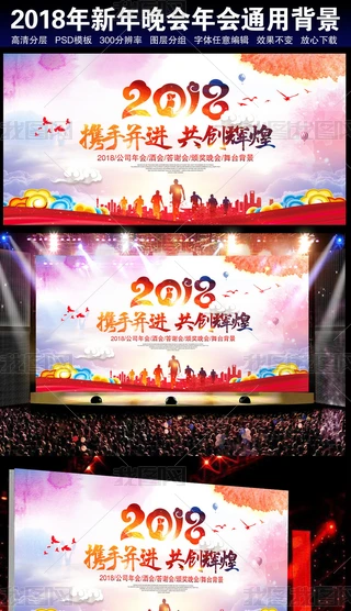 2018I_