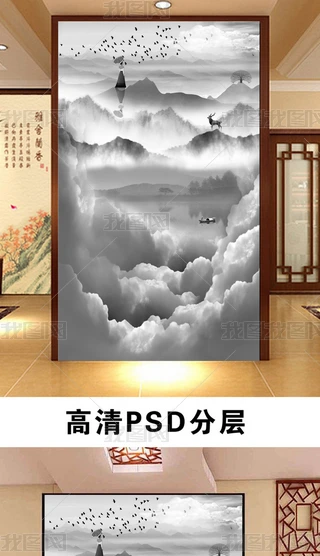 ³ˮīɽˮ⾳ҕͮ