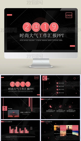 2019rд⹤RPPT