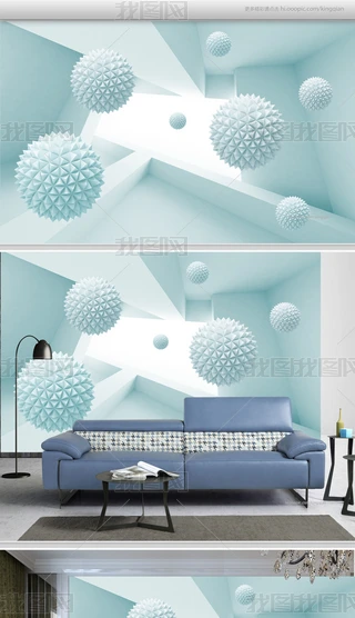 3Dҕ݋