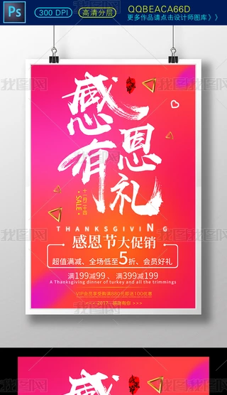 (chung)wu׃ſж(ji)N