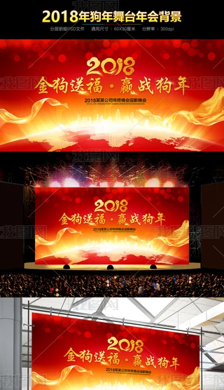 tɫ2018I(y)(hu)_(ti)(bo)