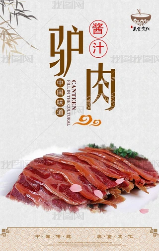 u֭Hʳ