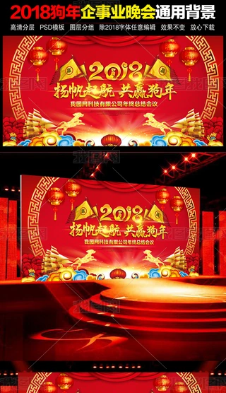 2018tɫIh_