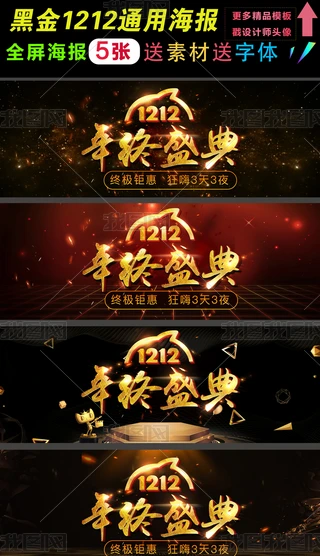 Ԍ؈p1212ʮɫڽ퓺