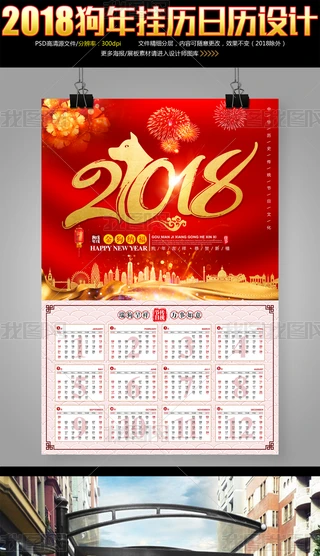 2018v՚vO(sh)Ӌ(j)ģ