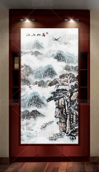 ɽ箋ʽˮīɽˮP쮋