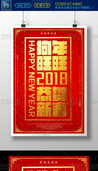 2018tɫ⹷չ