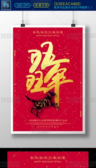 2018괺Ӻչ