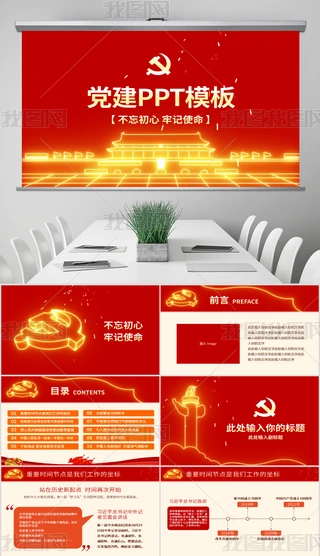 hPPTģ岻ӛʹhnD
