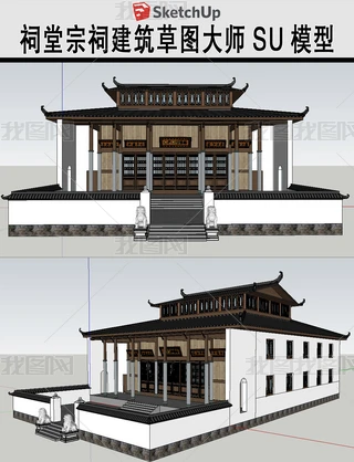 ý݈DSUģ