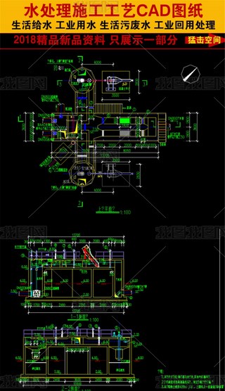 ˮ̎SɰؼˮعˇY(ji)(gu)