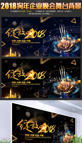 `2018I(y)(hu)(hu)_(ti)