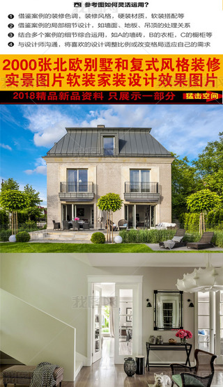 2000We͏(f)ʽL(fng)bތ(sh)D