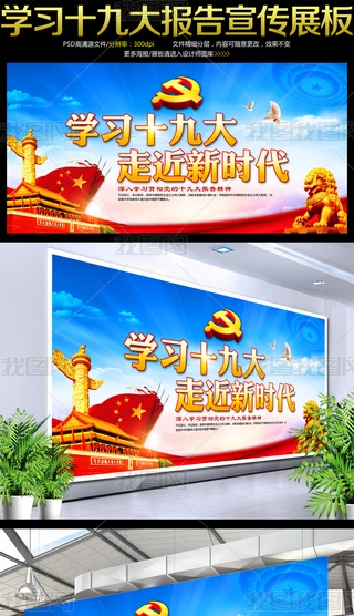 ʮŴչOӋ