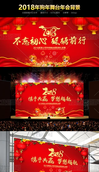 ϲc2018(hu)_(ti)(bo)