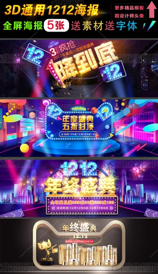 Ԍ؈p12wpʮKʢ퓺