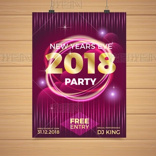 2018꺣